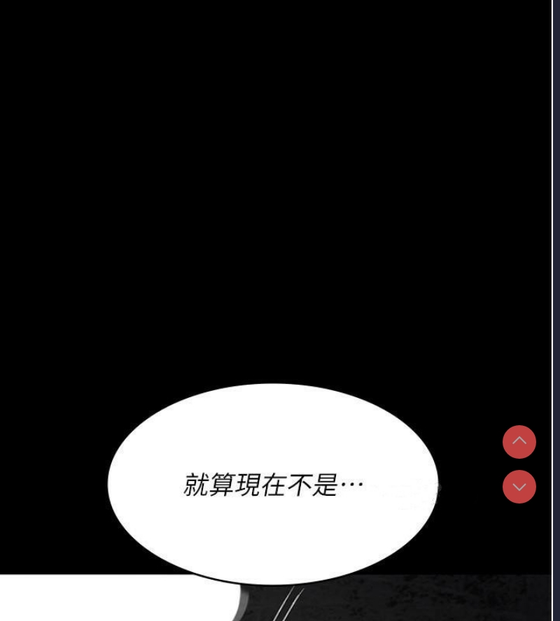 夜间诊疗室
