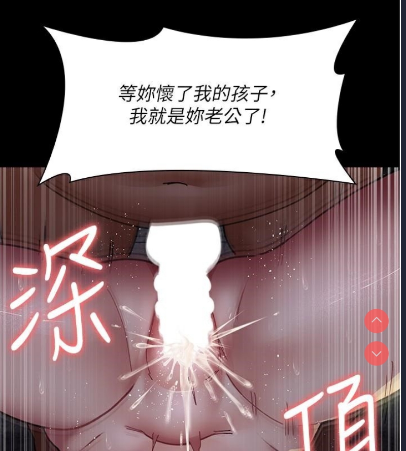 夜间诊疗室