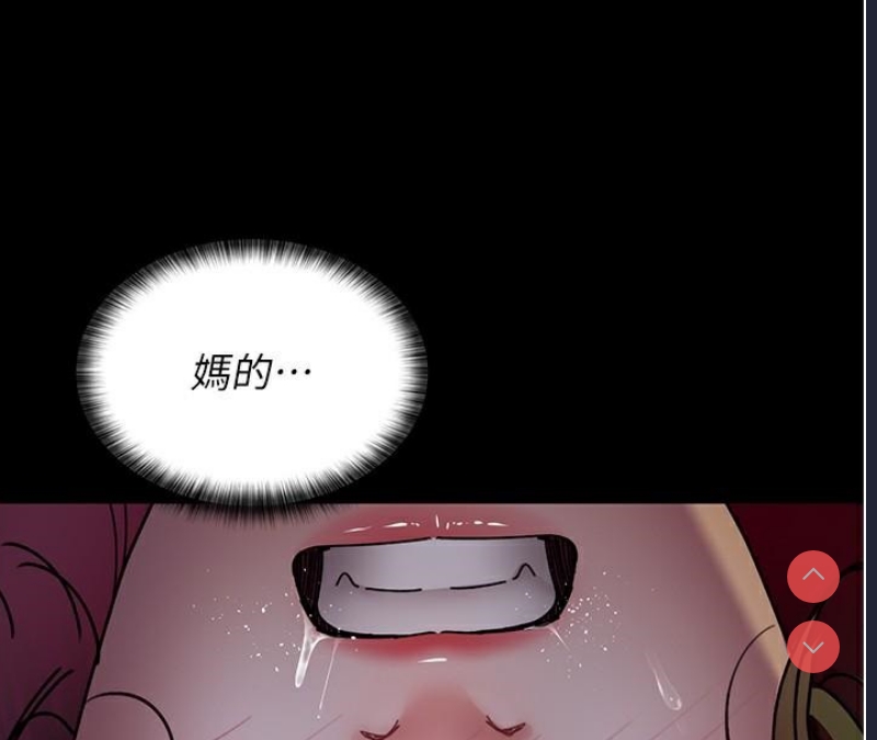 夜间诊疗室