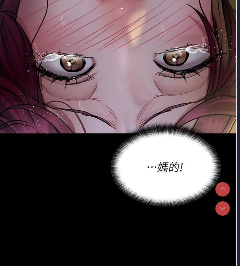 夜间诊疗室