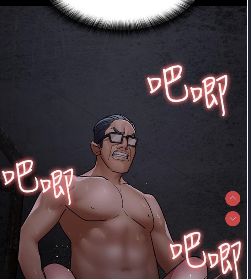 夜间诊疗室