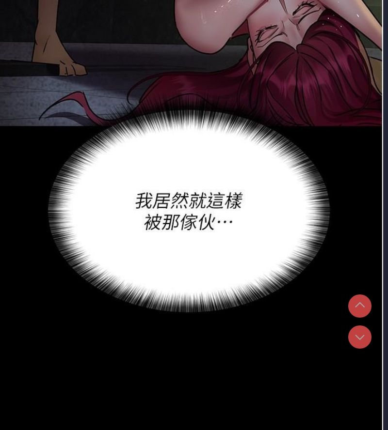 夜间诊疗室