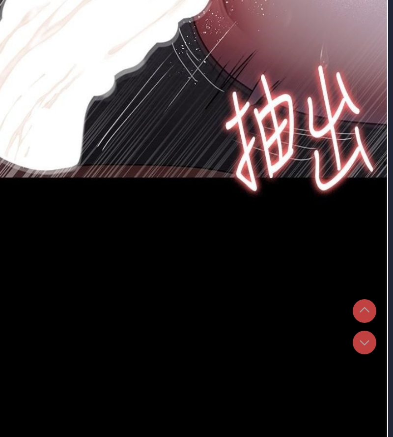 夜间诊疗室