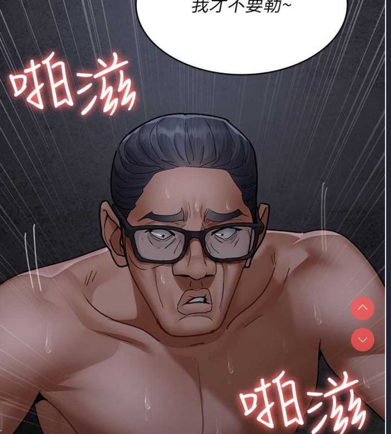 夜间诊疗室