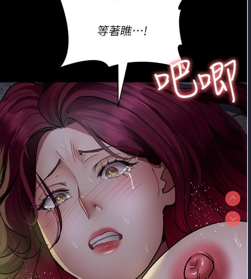 夜间诊疗室