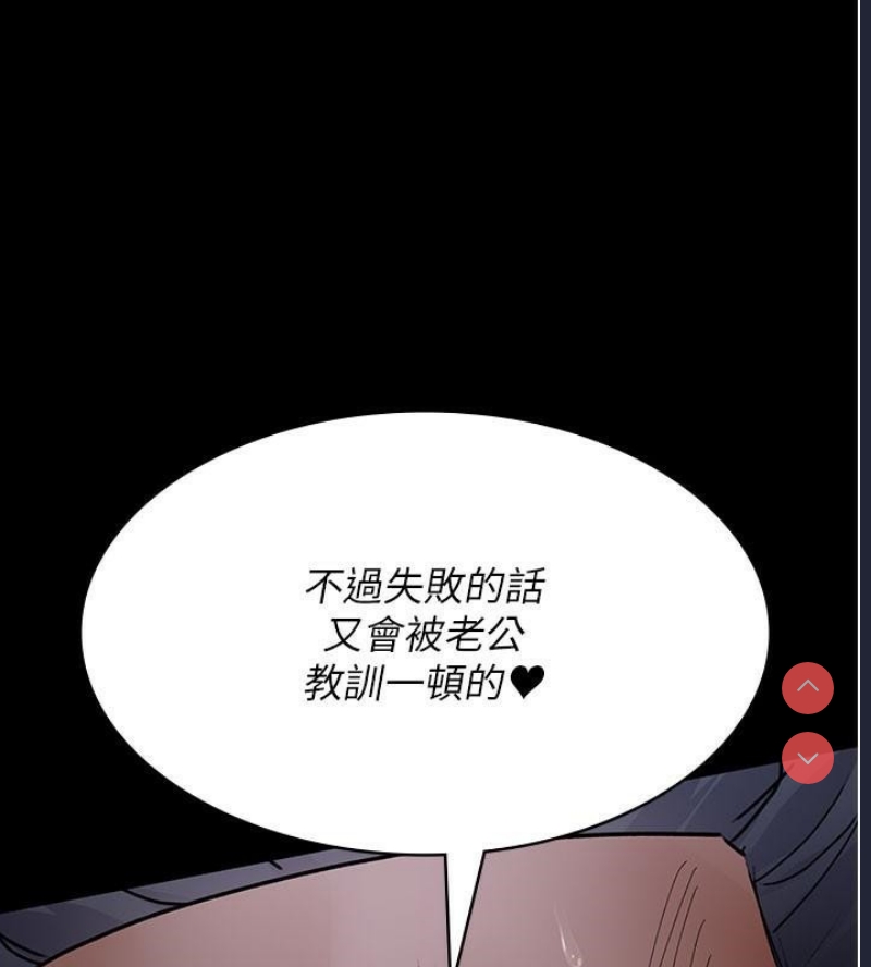 夜间诊疗室