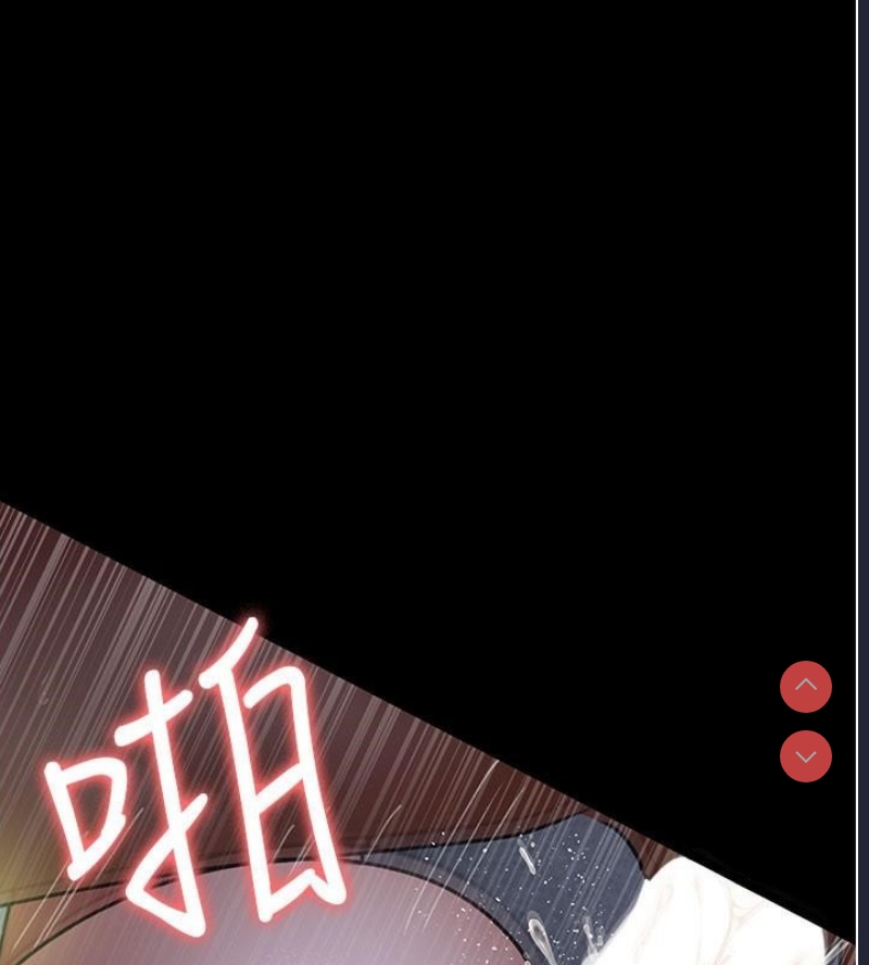 夜间诊疗室