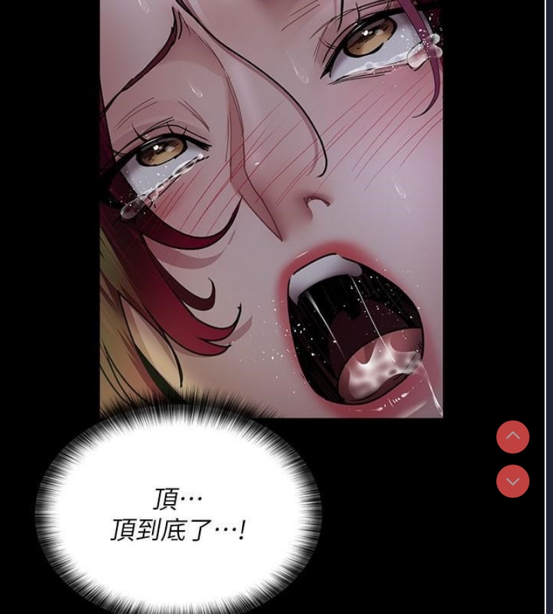 夜间诊疗室