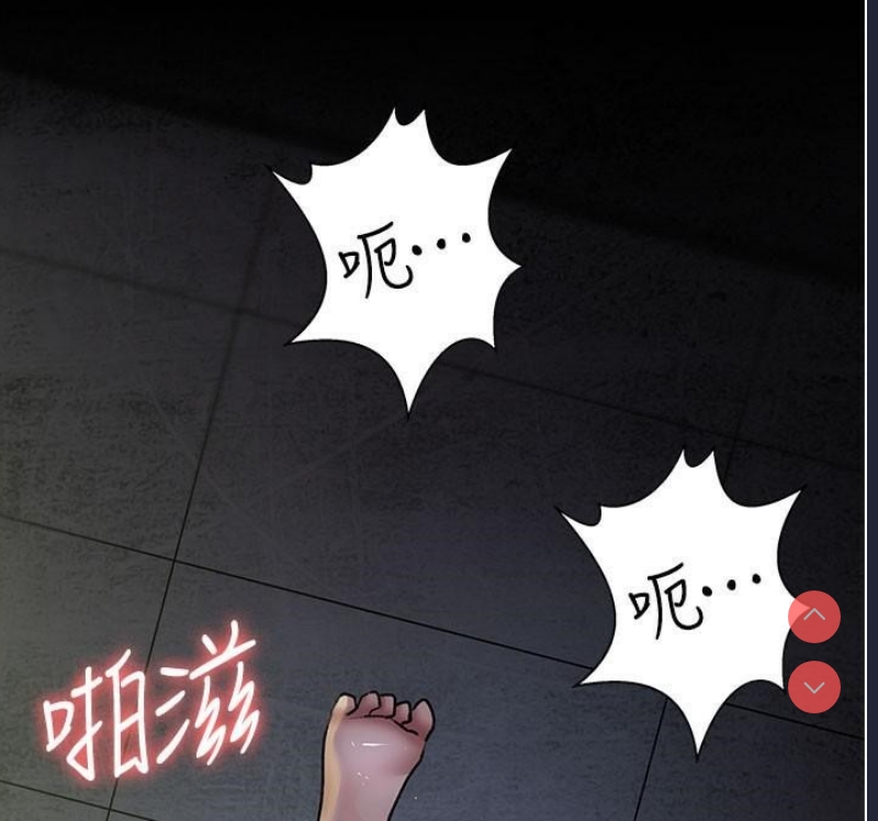 夜间诊疗室