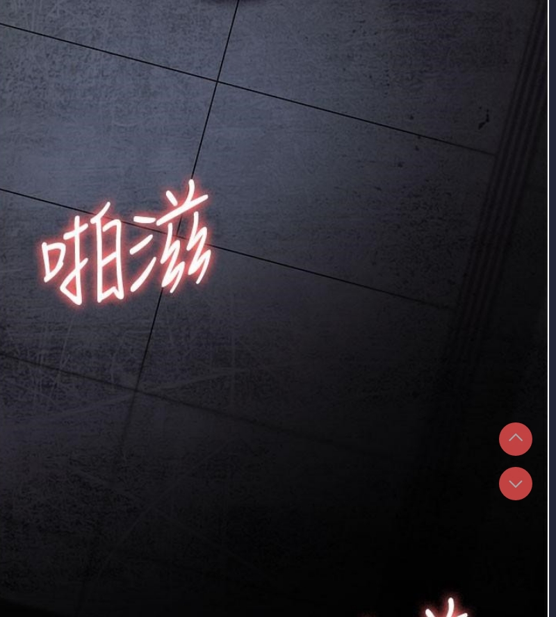 夜间诊疗室