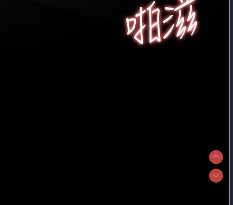 夜间诊疗室