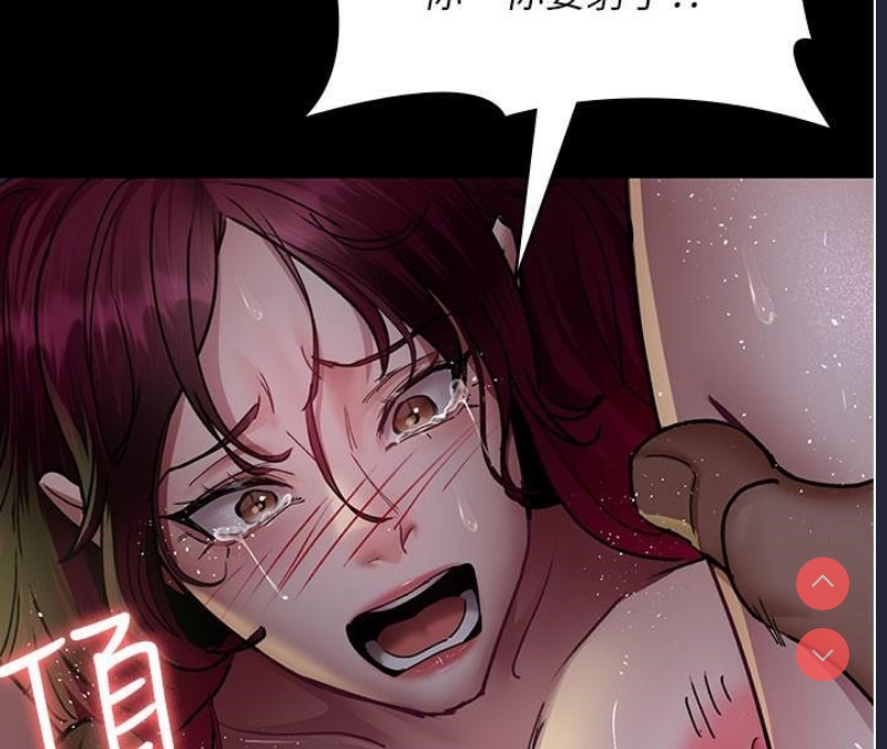 夜间诊疗室