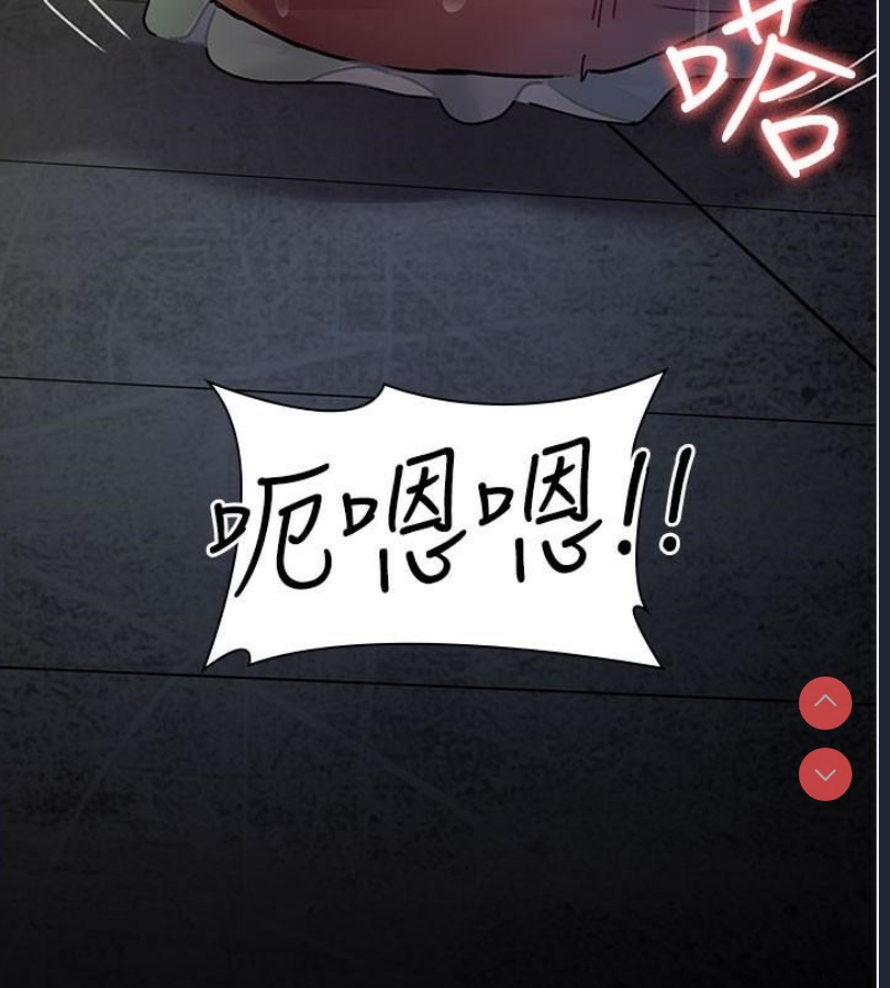 夜间诊疗室