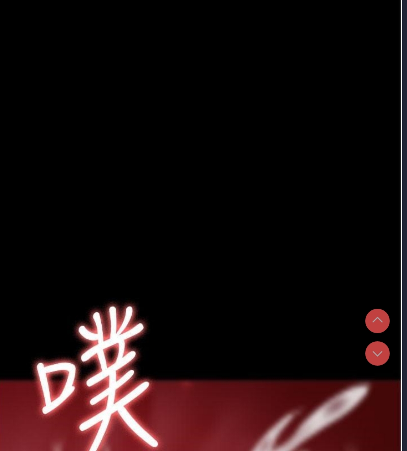 夜间诊疗室