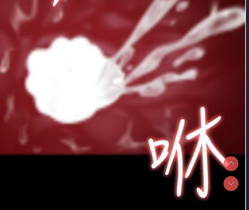 夜间诊疗室