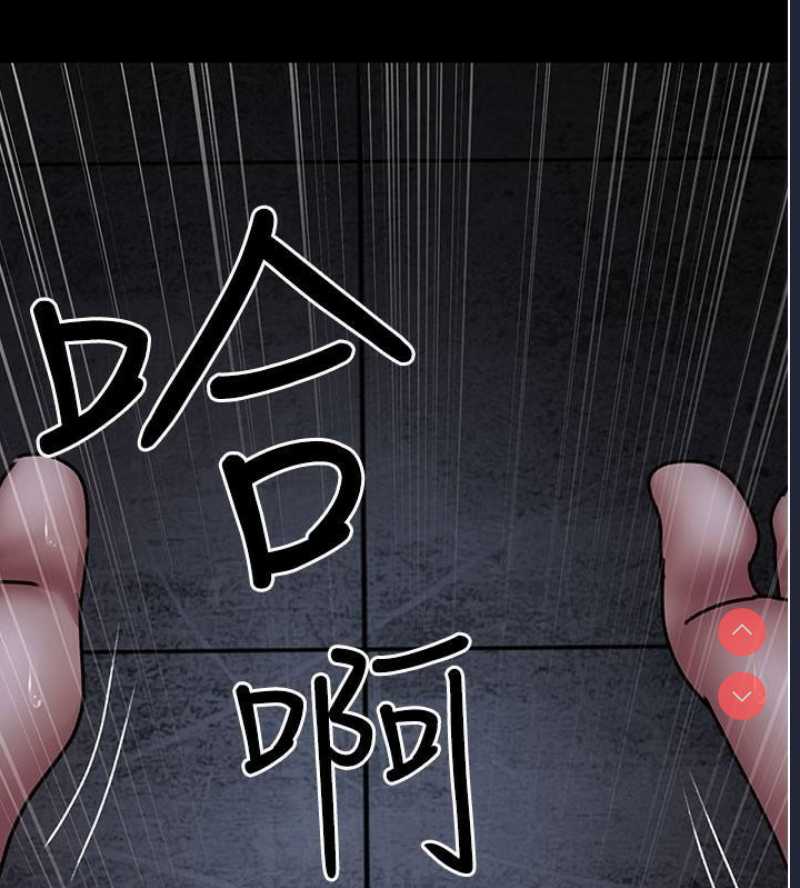 夜间诊疗室