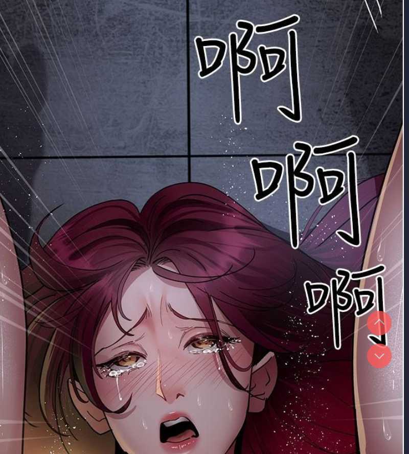 夜间诊疗室