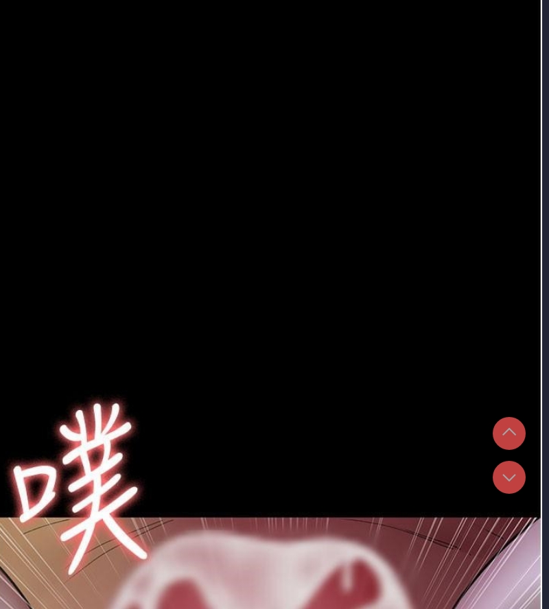 夜间诊疗室