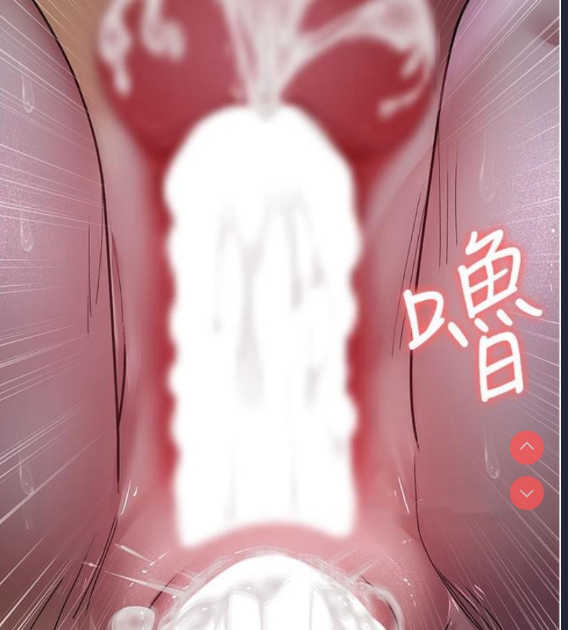 夜间诊疗室