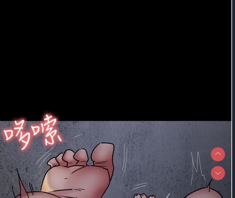 夜间诊疗室