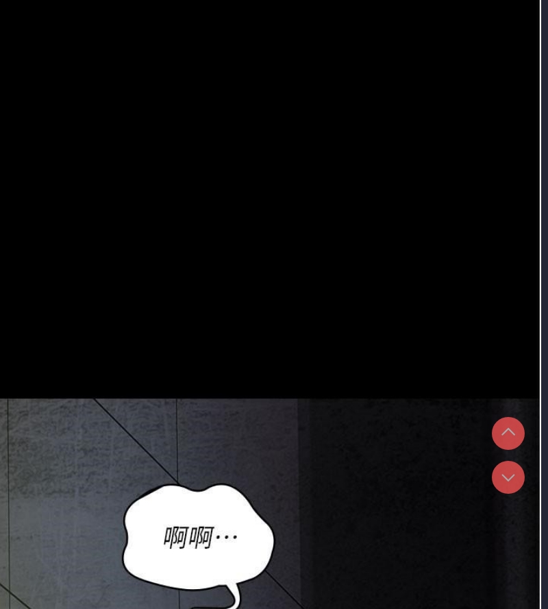 夜间诊疗室