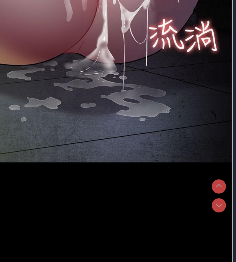 夜间诊疗室