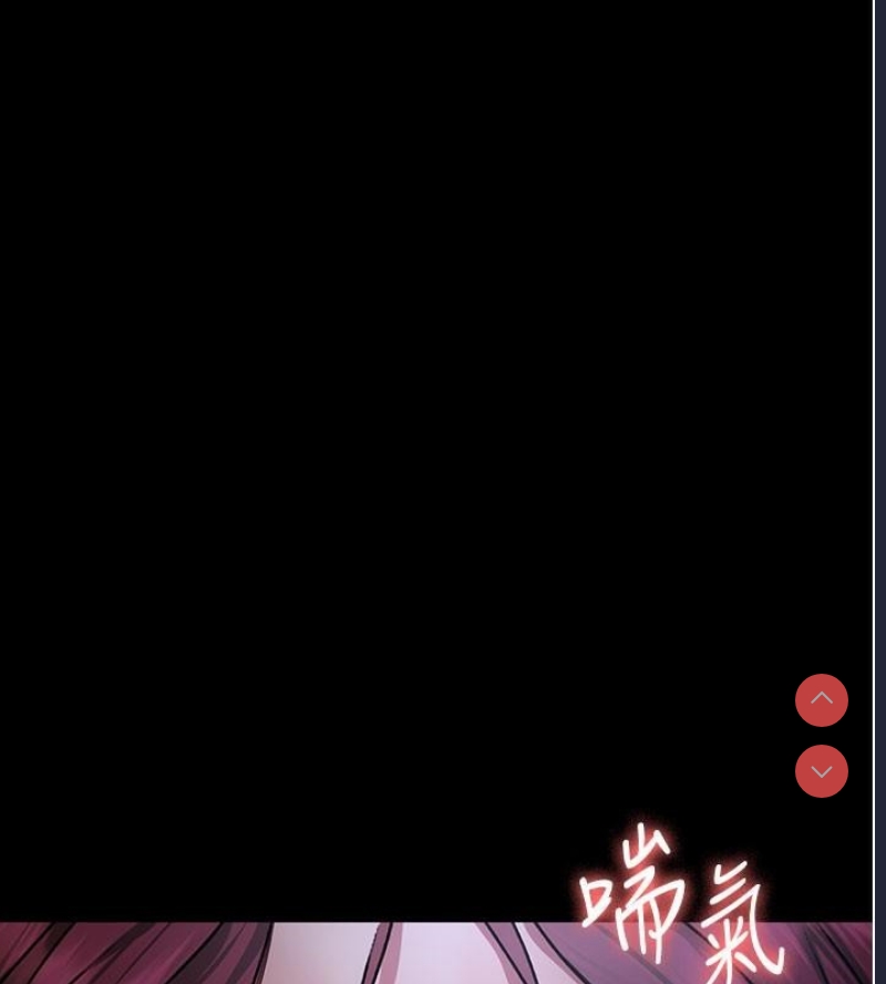 夜间诊疗室