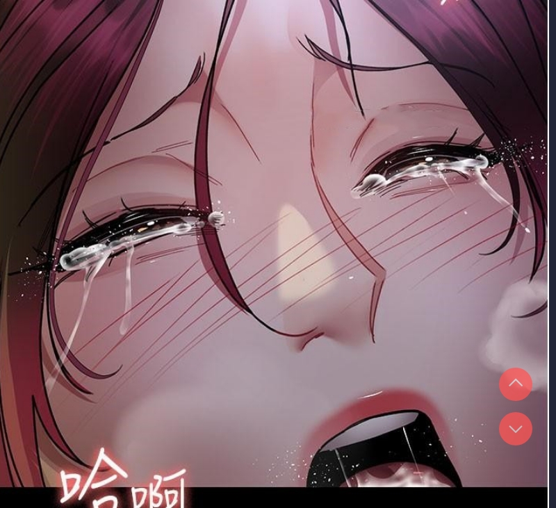 夜间诊疗室