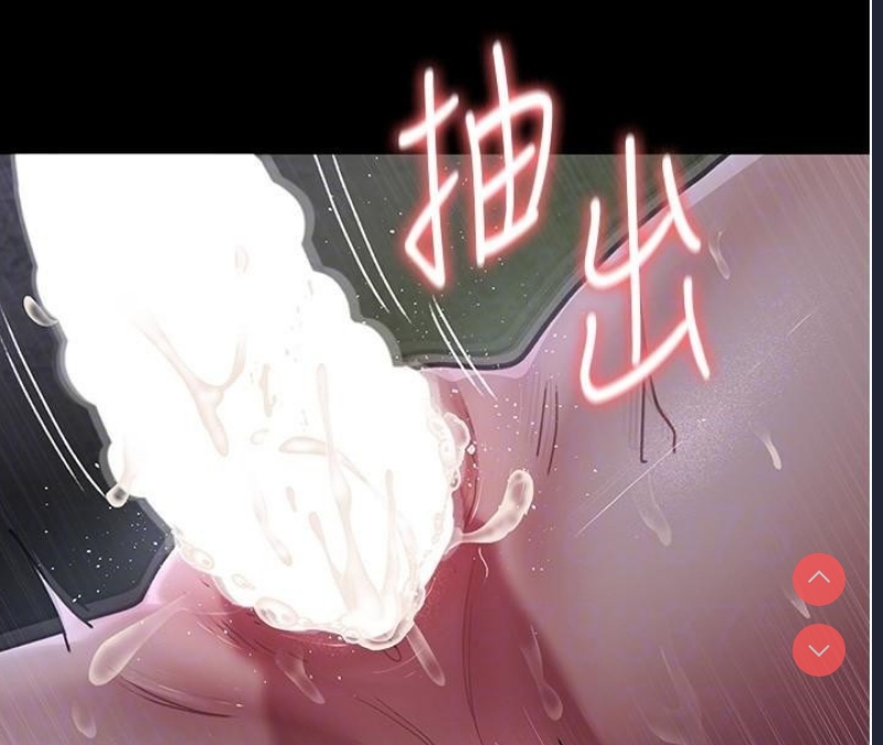夜间诊疗室
