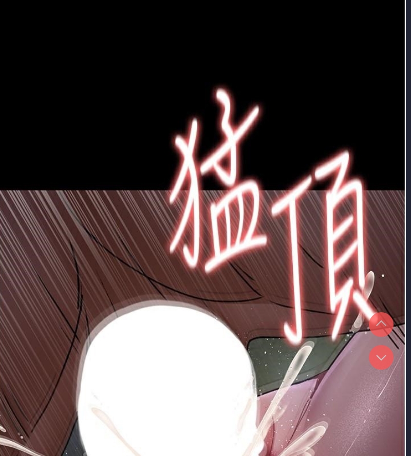 夜间诊疗室