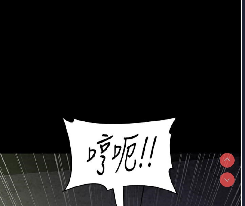 夜间诊疗室
