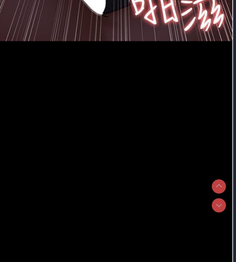 夜间诊疗室