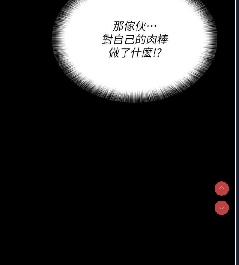 夜间诊疗室
