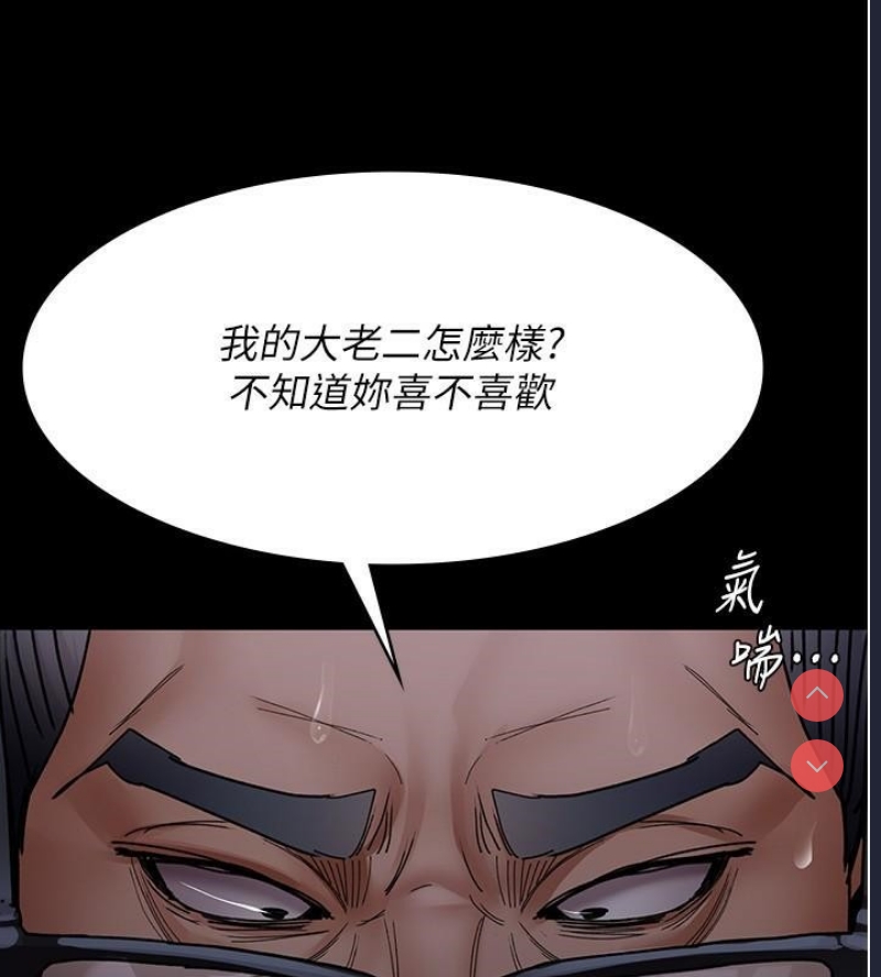 夜间诊疗室