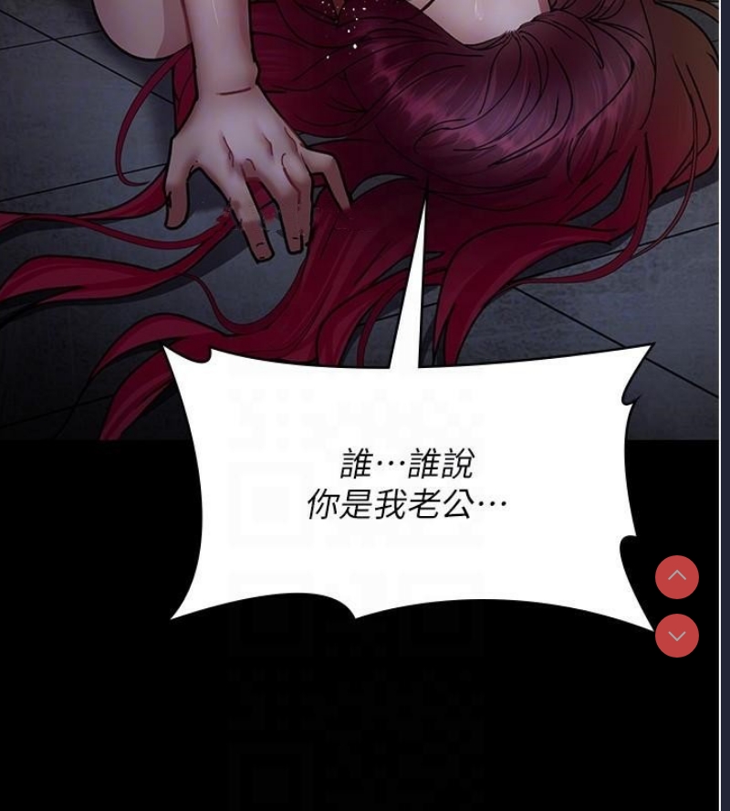 夜间诊疗室