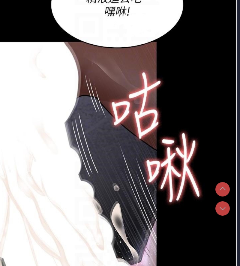 夜间诊疗室