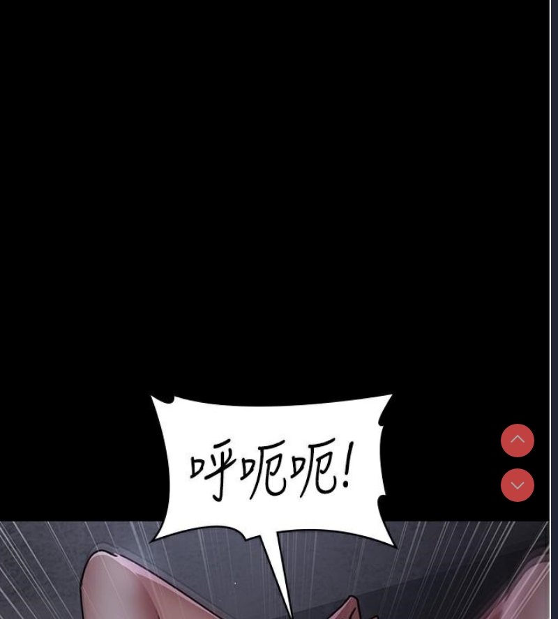 夜间诊疗室