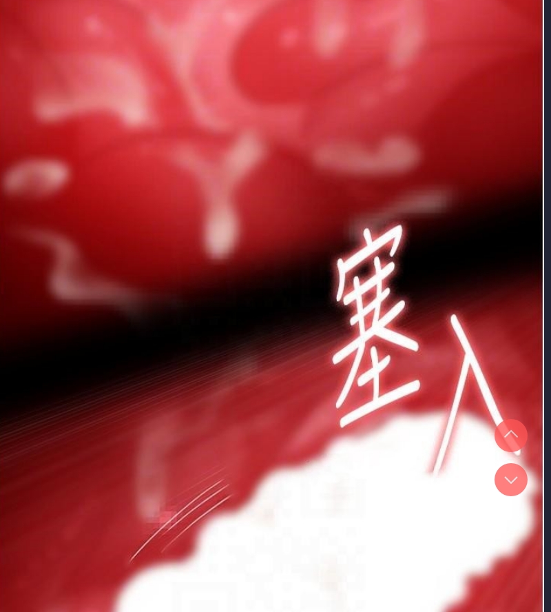 夜间诊疗室
