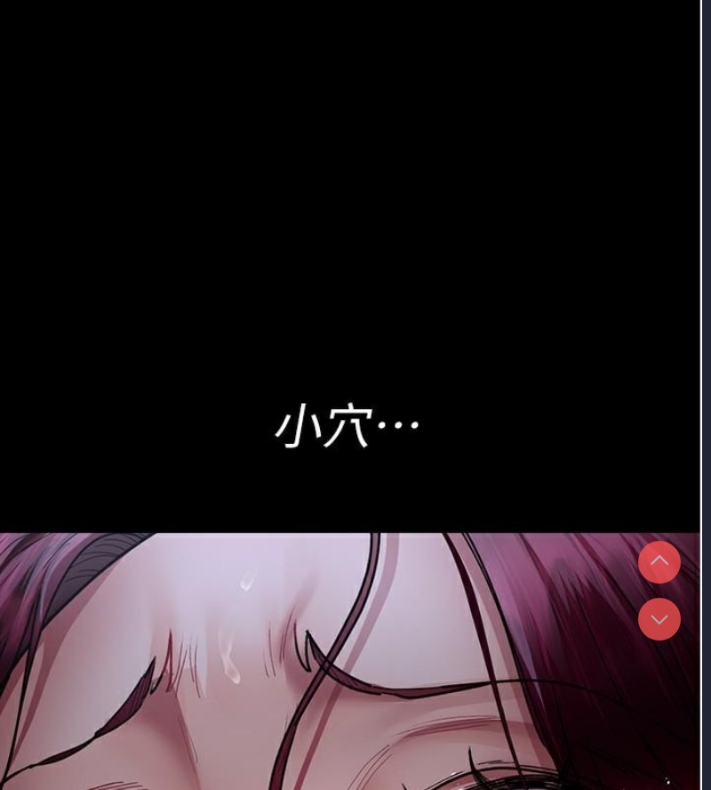 夜间诊疗室