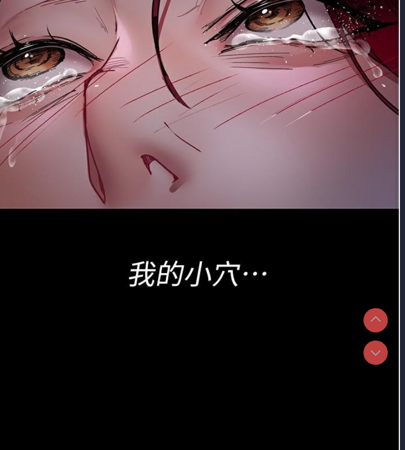夜间诊疗室