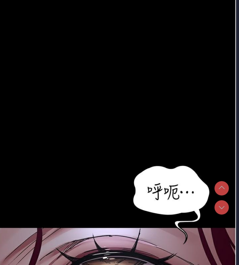 夜间诊疗室