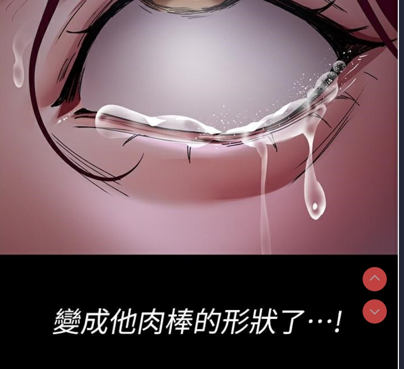 夜间诊疗室