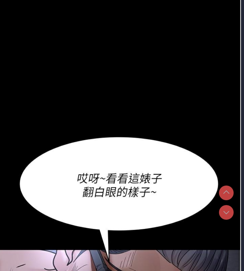 夜间诊疗室