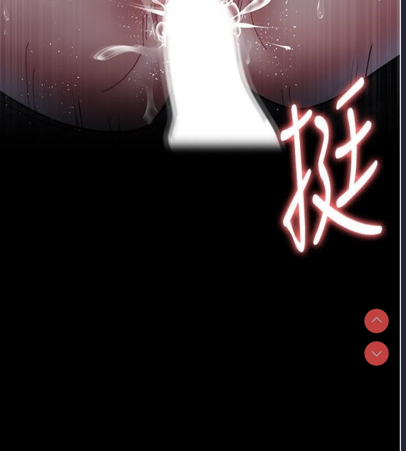 夜间诊疗室