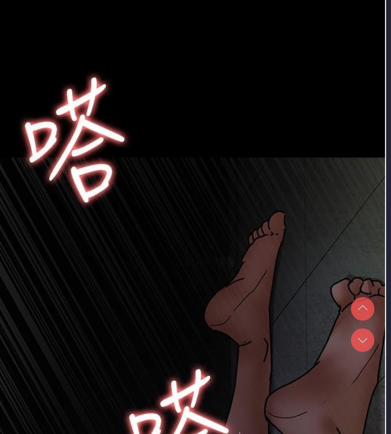 夜间诊疗室