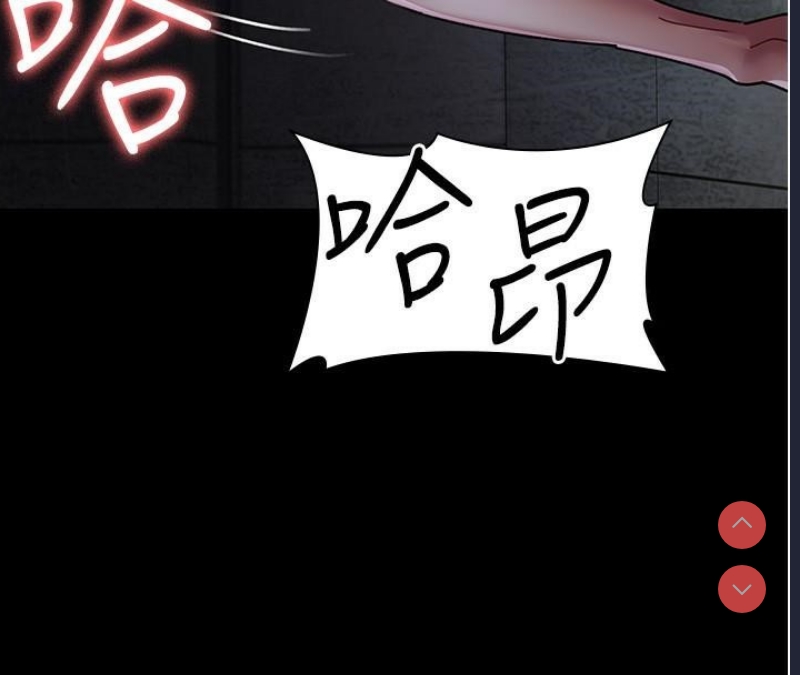 夜间诊疗室