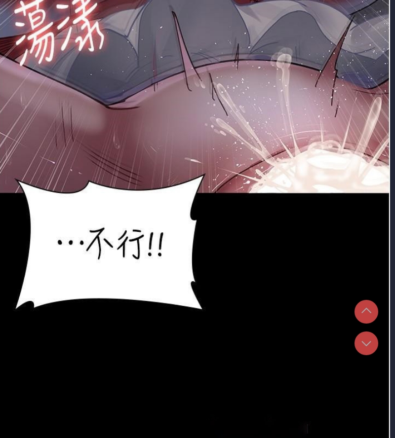 夜间诊疗室