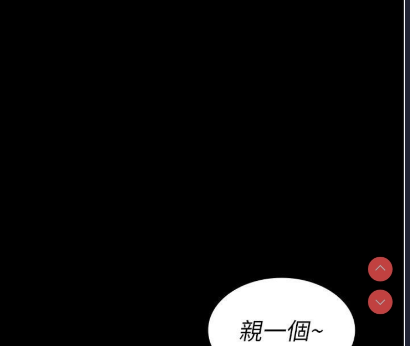 夜间诊疗室