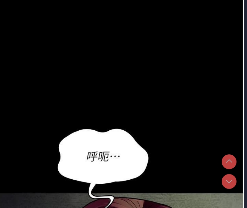 夜间诊疗室