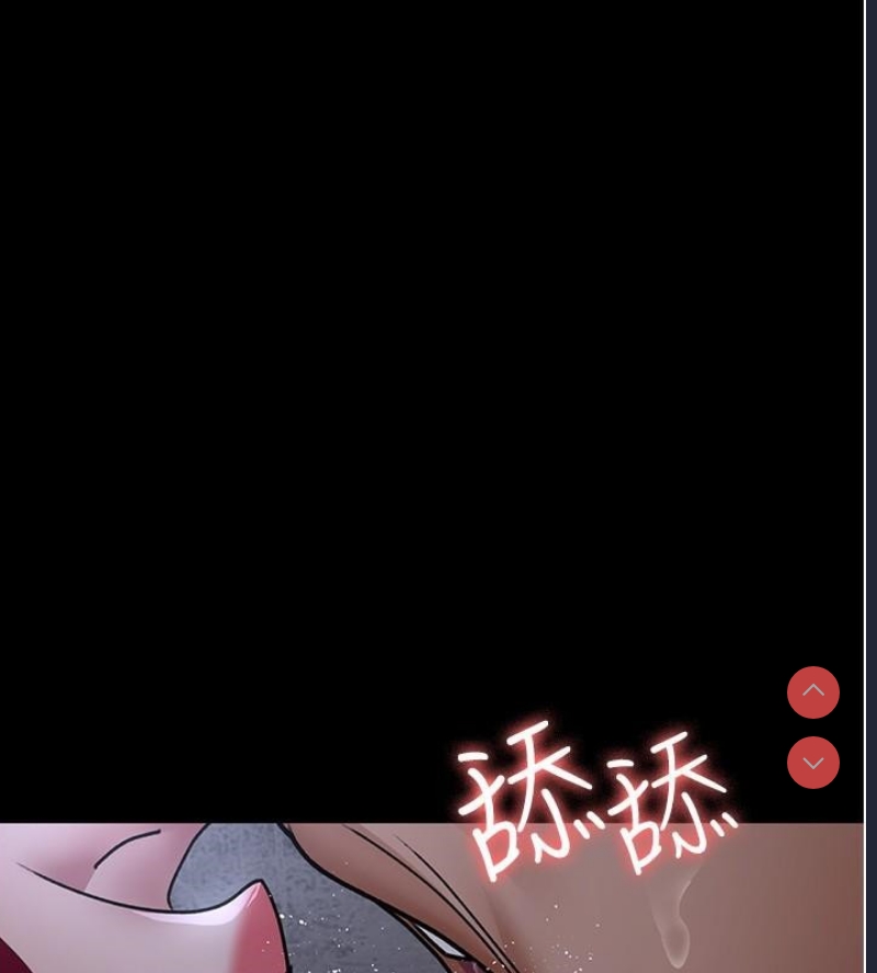 夜间诊疗室
